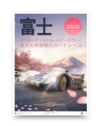 Porsche 956 Rothmans art poster, 6 Hours of Fuji 1982, Japanese style design with Mount Fuji and cherry blossoms, premium motorsport wall art.